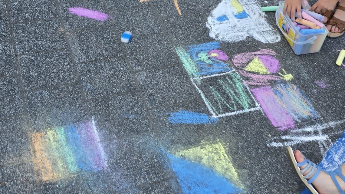 Betreuende Grundschule 2026/27